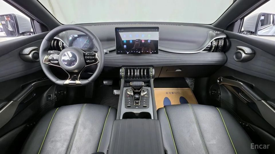 BYD Atto 3