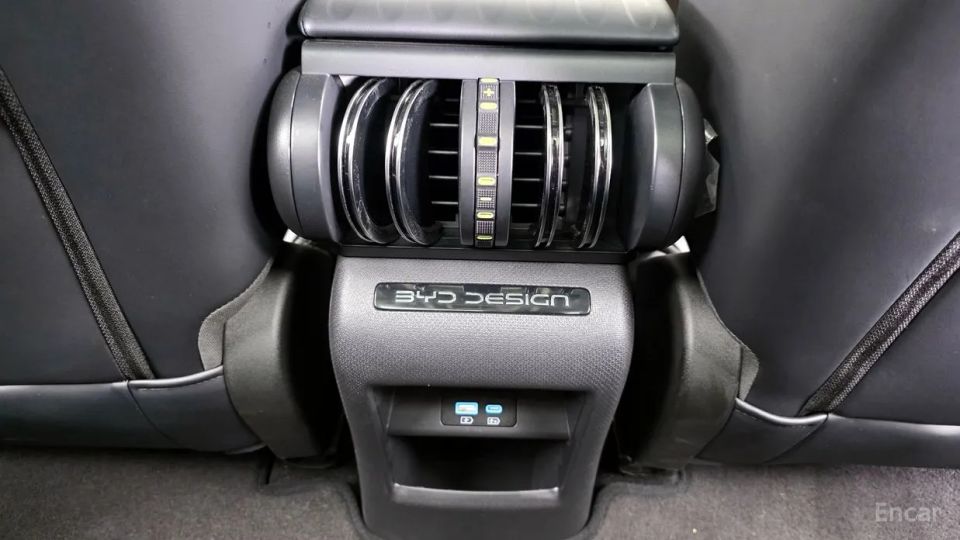 BYD Atto 3