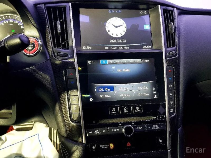 Infiniti Q50