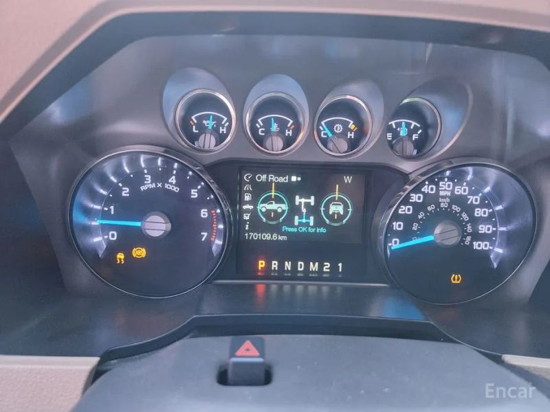 Ford F250
