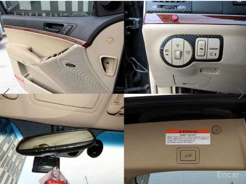 Hyundai Veracruz