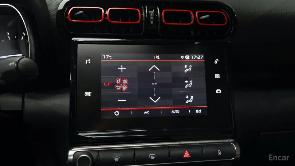 Citroen-DS C3 Aircross