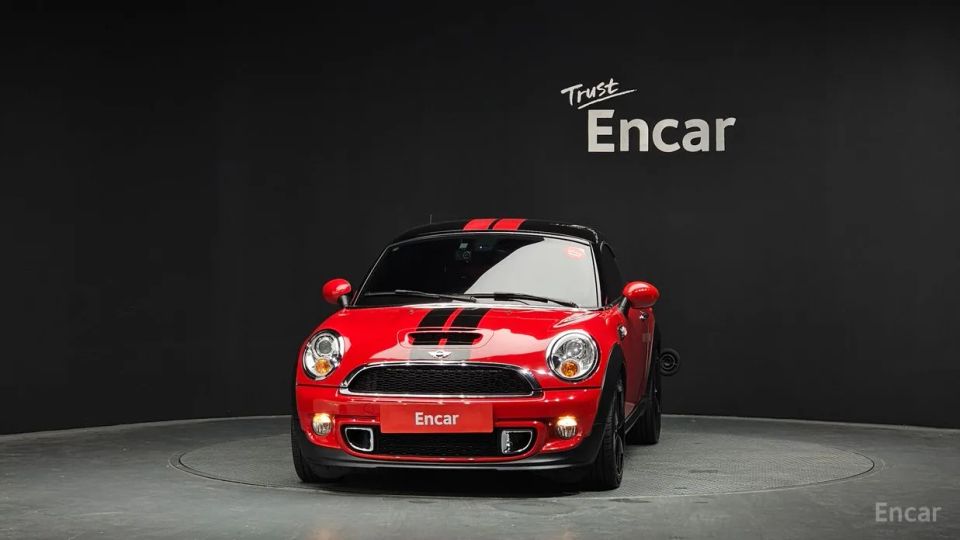 Mini coupe