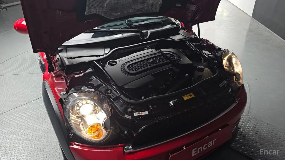 Mini coupe