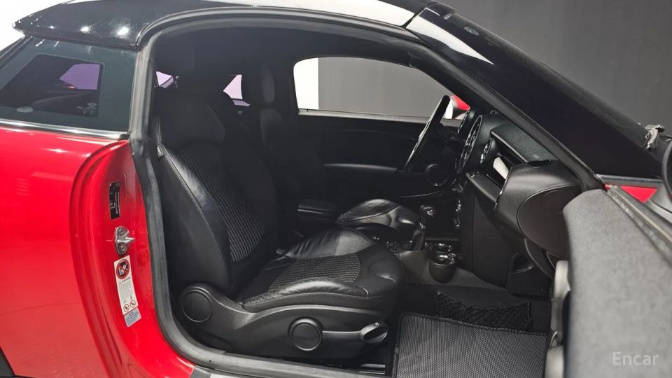 Mini coupe
