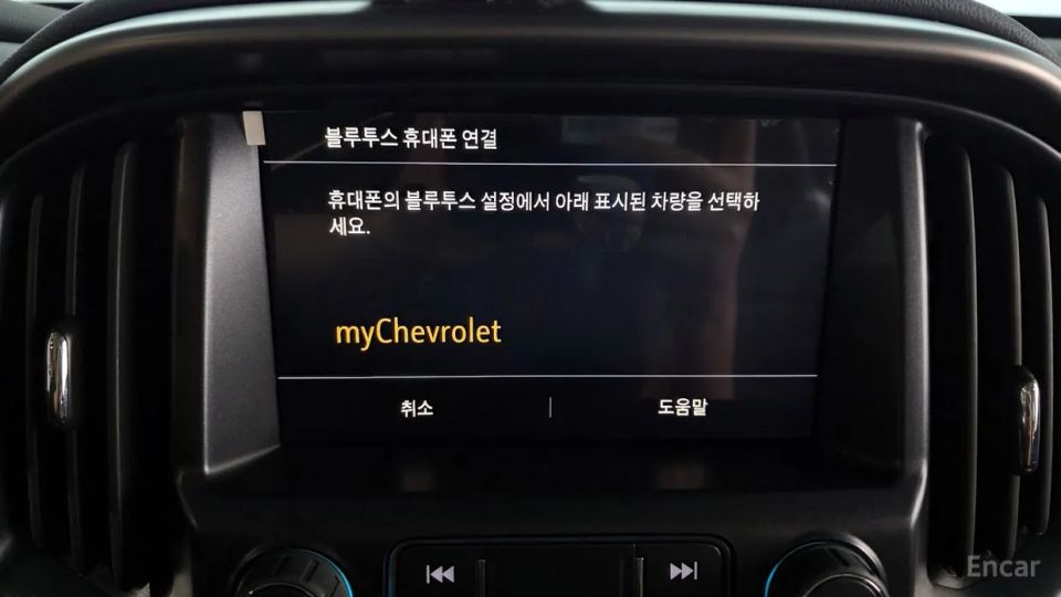 ChevroletGMDaewoo Colorado