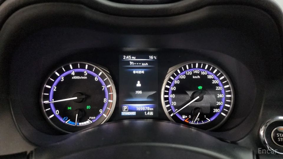 Infiniti Q50
