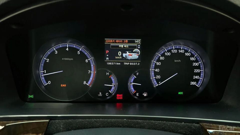 KG_Mobility_Ssangyong Chairman