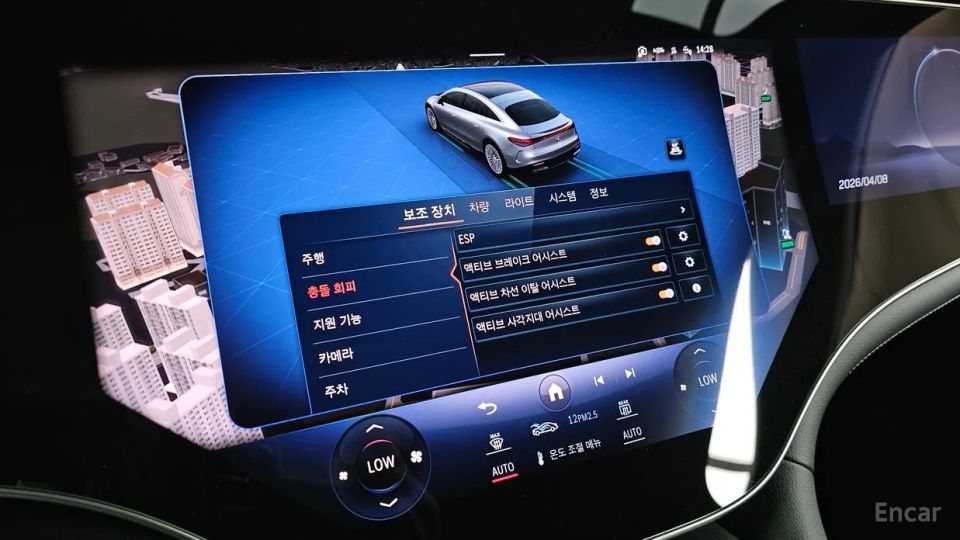 Mercedes-Benz EQS