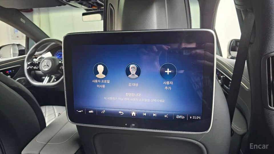 Mercedes-Benz EQS