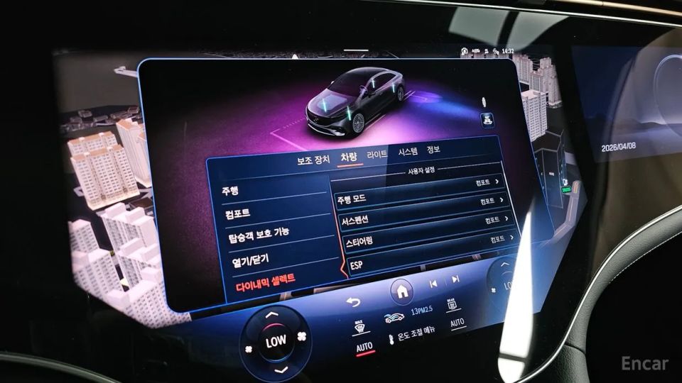 Mercedes-Benz EQS