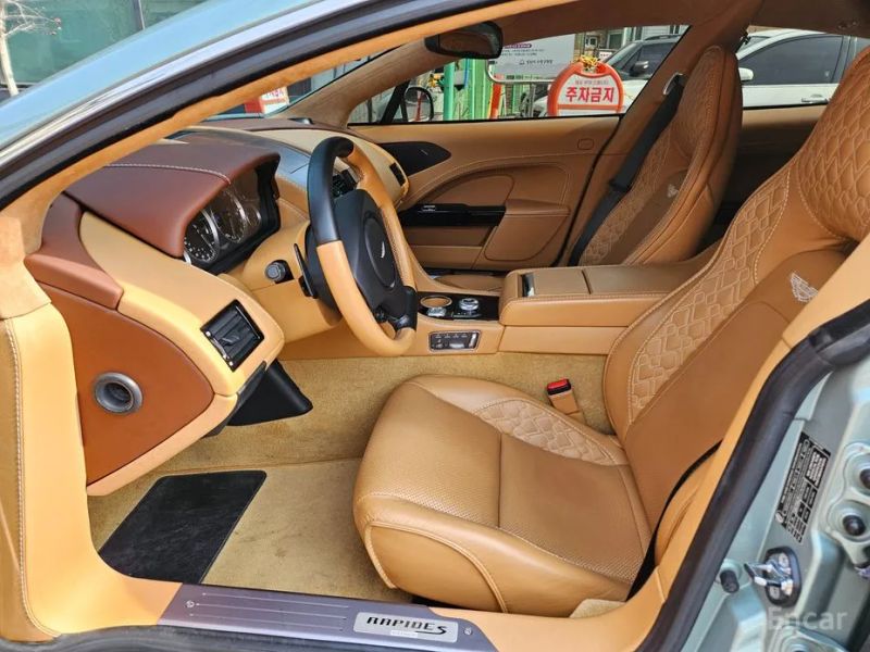Astonmartin Rapide