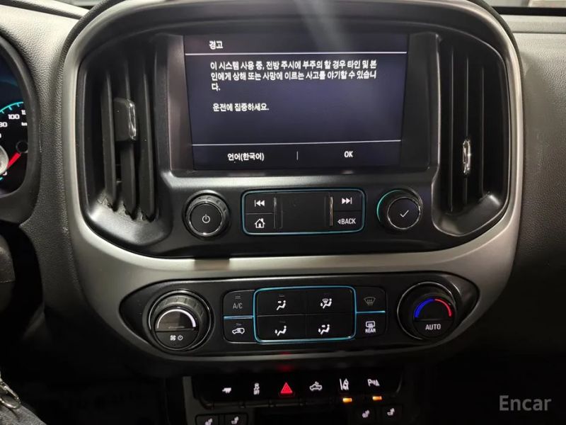 ChevroletGMDaewoo Colorado