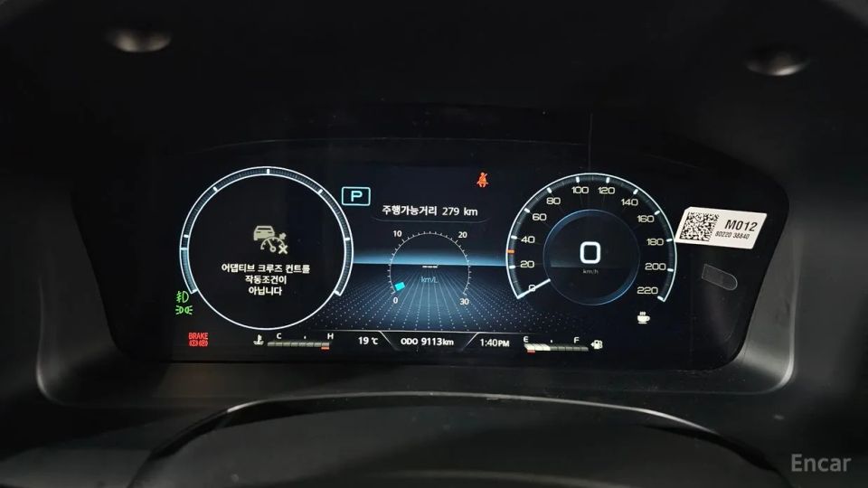 KG_Mobility_Ssangyong Musso