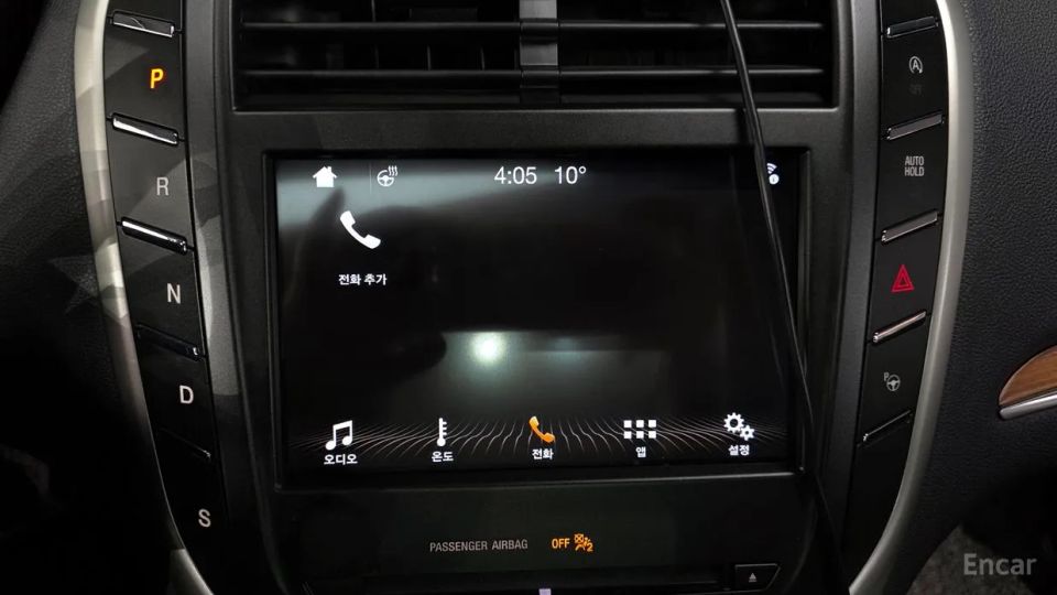 Lincoln MKC