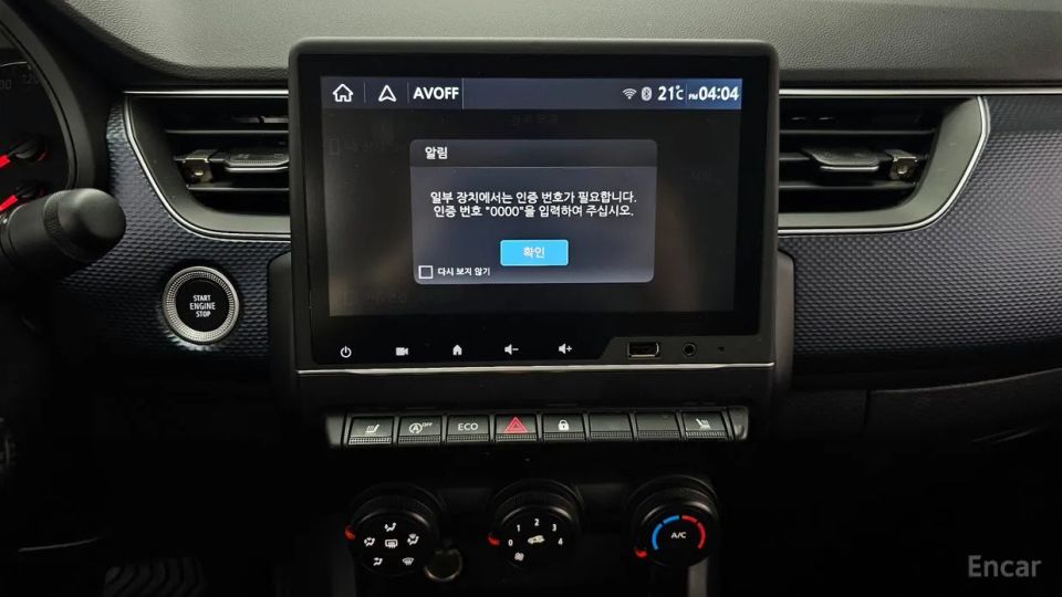 Renault-KoreaSamsung Arkana