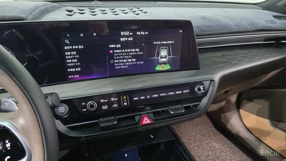 Kia K8