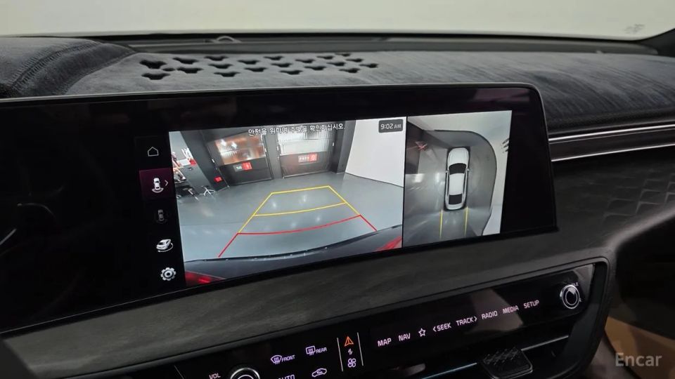 Kia K8