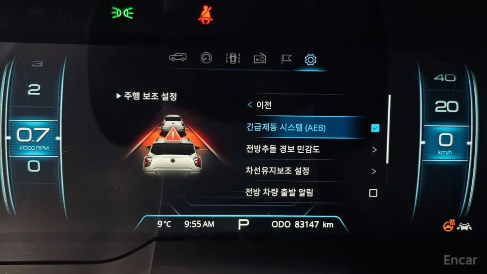 KG_Mobility_Ssangyong TIBOLI