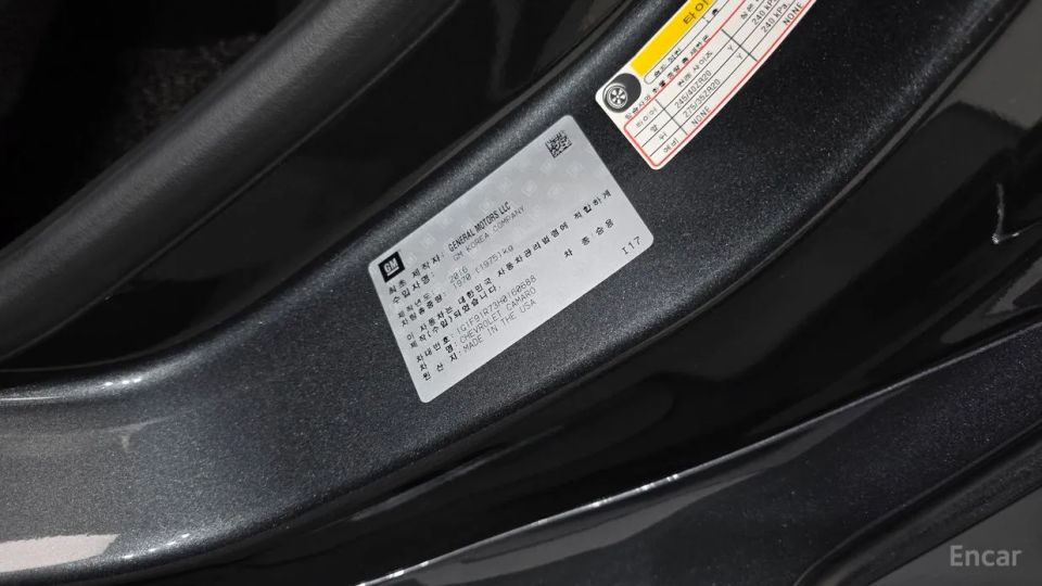 ChevroletGMDaewoo Camaro