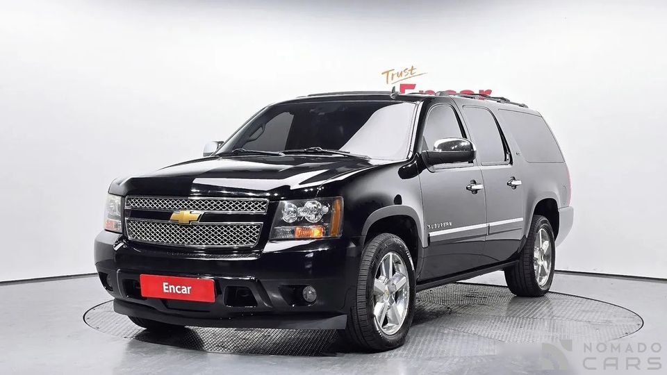 Chevrolet Surburban