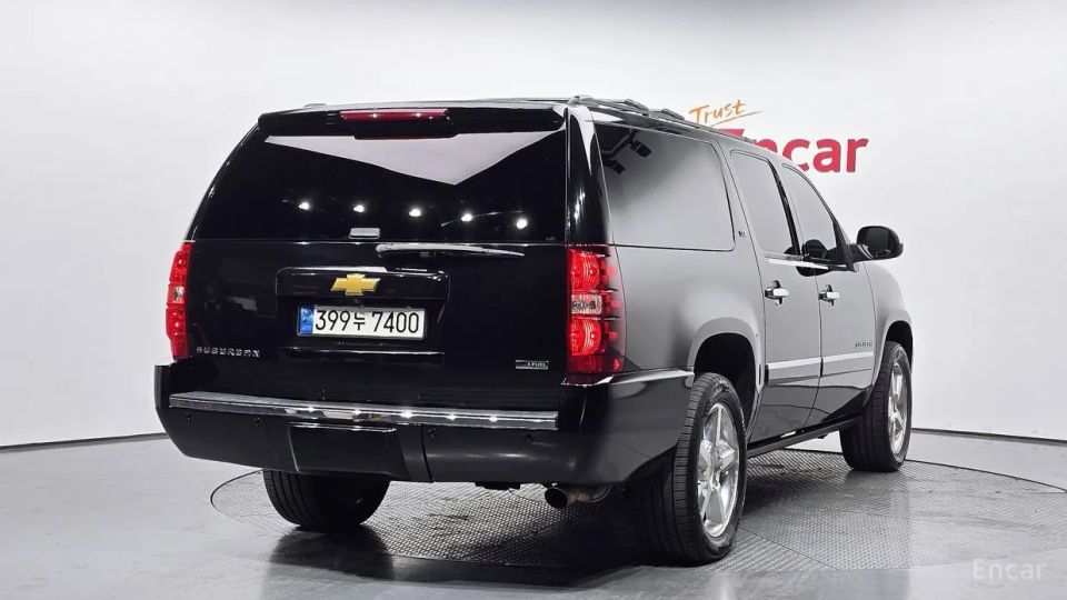 Chevrolet Surburban