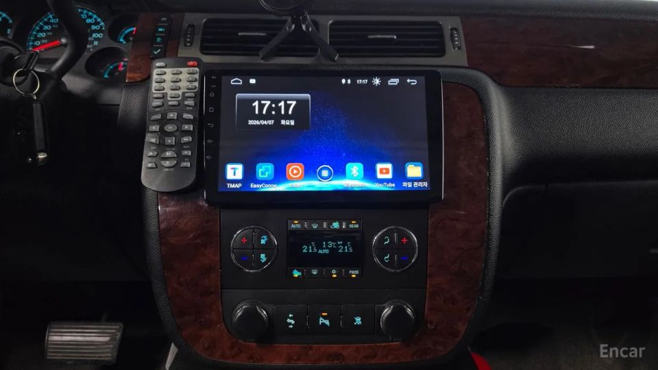 Chevrolet Surburban