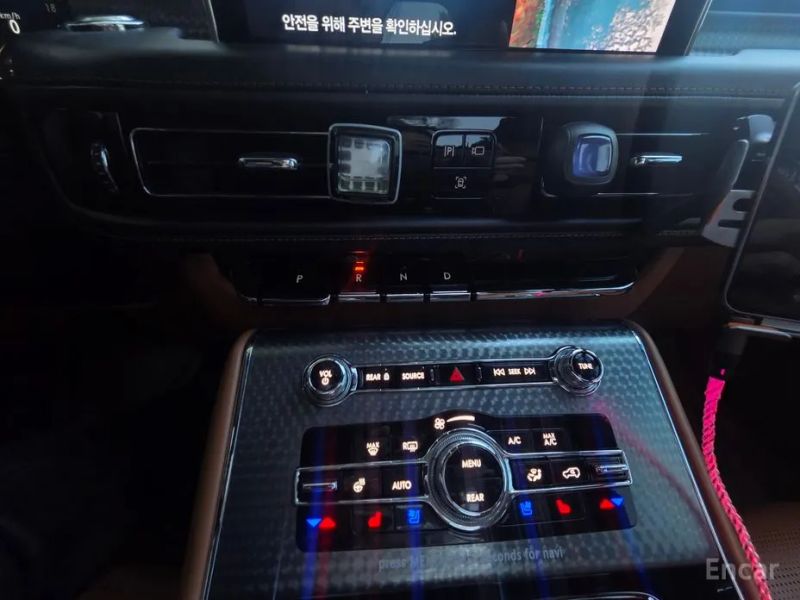 Lincoln Aviator