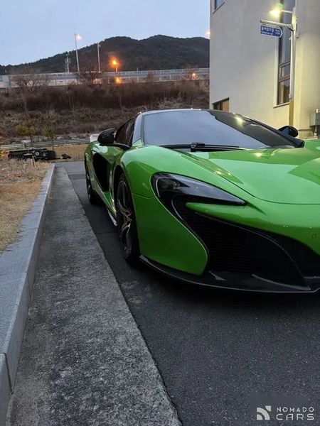 Mclaren 650S