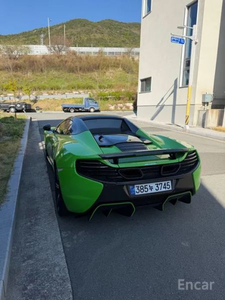 Mclaren 650S