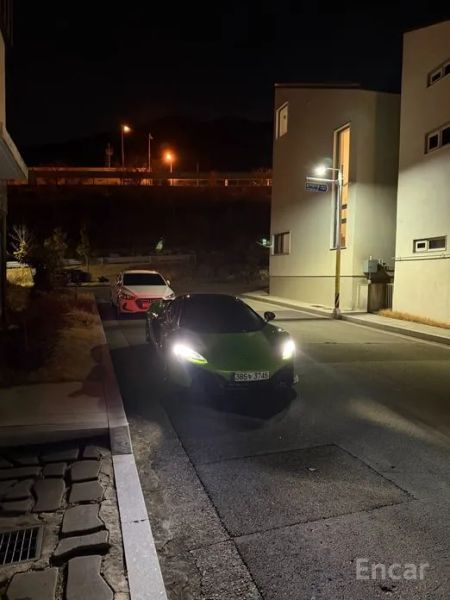 Mclaren 650S