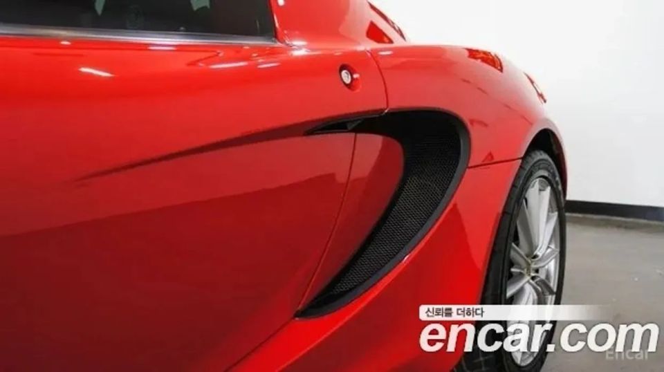 Lotus Elise