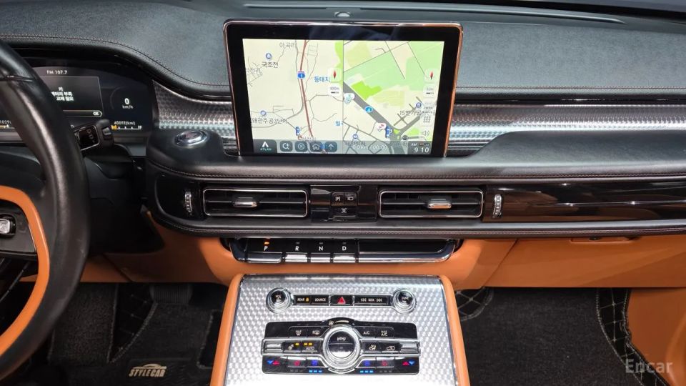 Lincoln Aviator