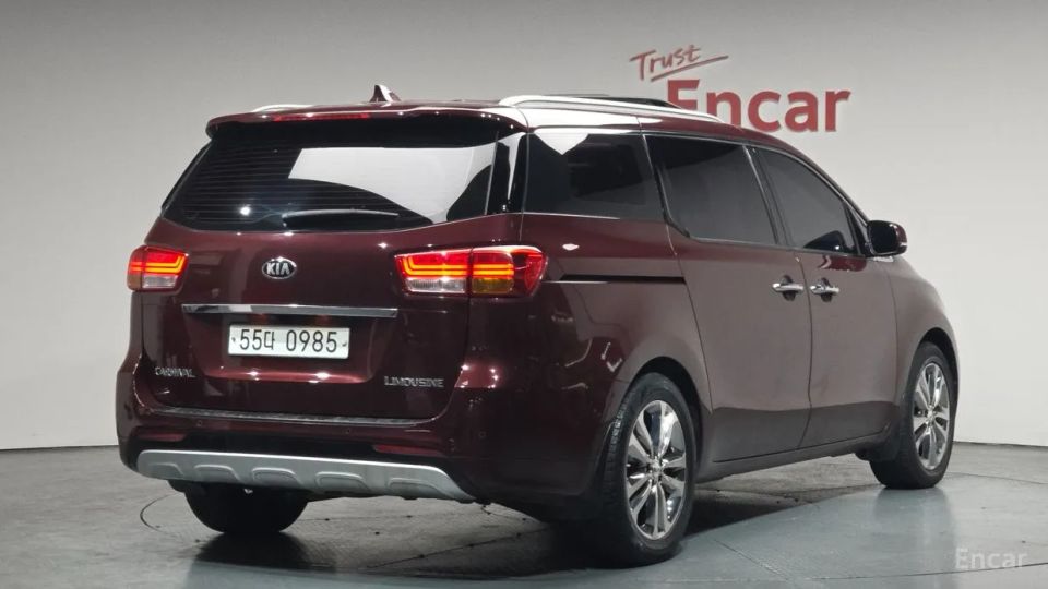 Kia Canival