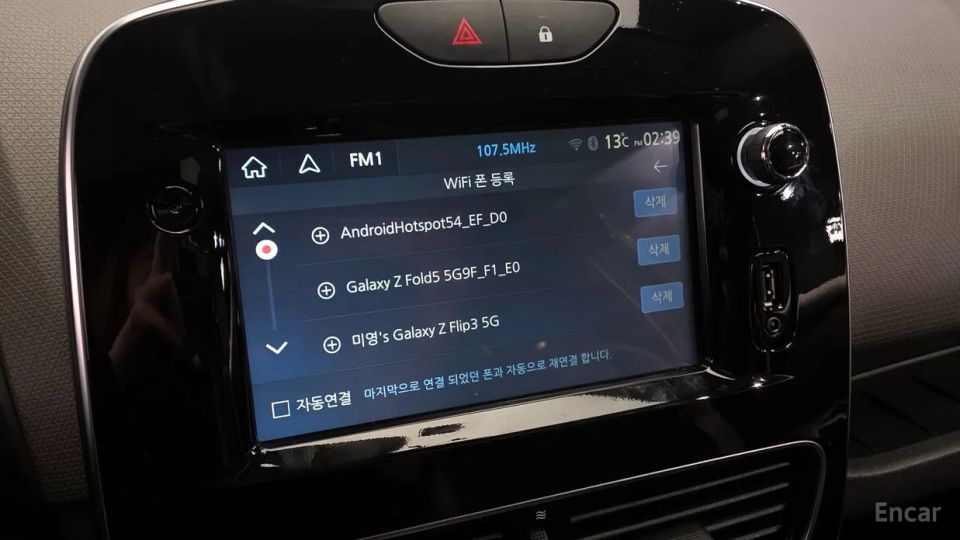 Renault-KoreaSamsung Cilo