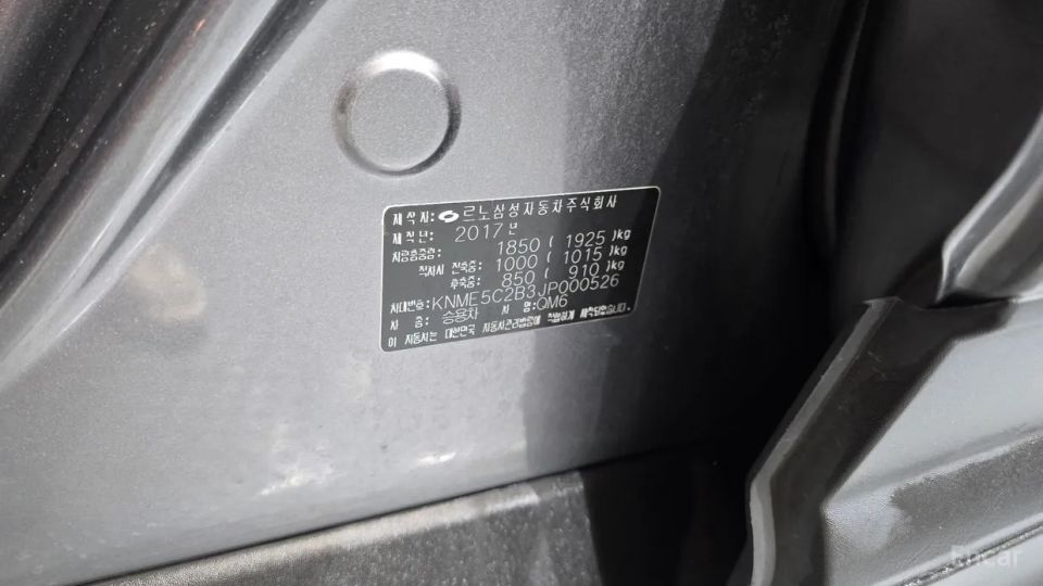 Renault-KoreaSamsung QM6