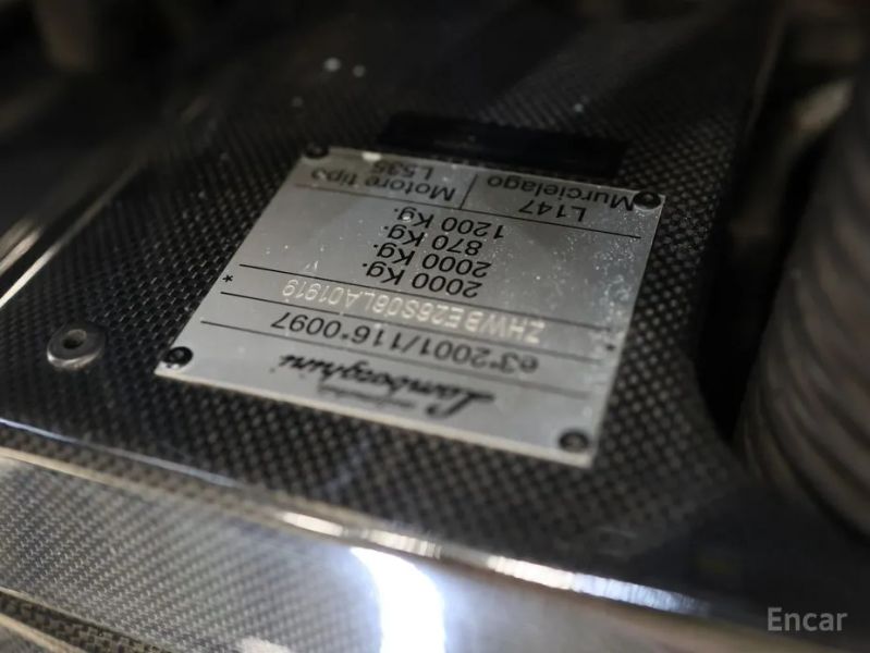 Lamborghini Murcielago