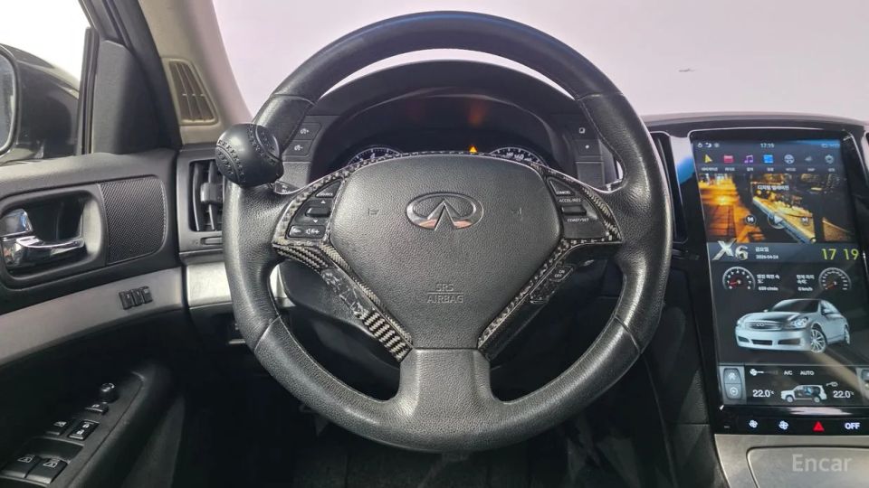 Infiniti G