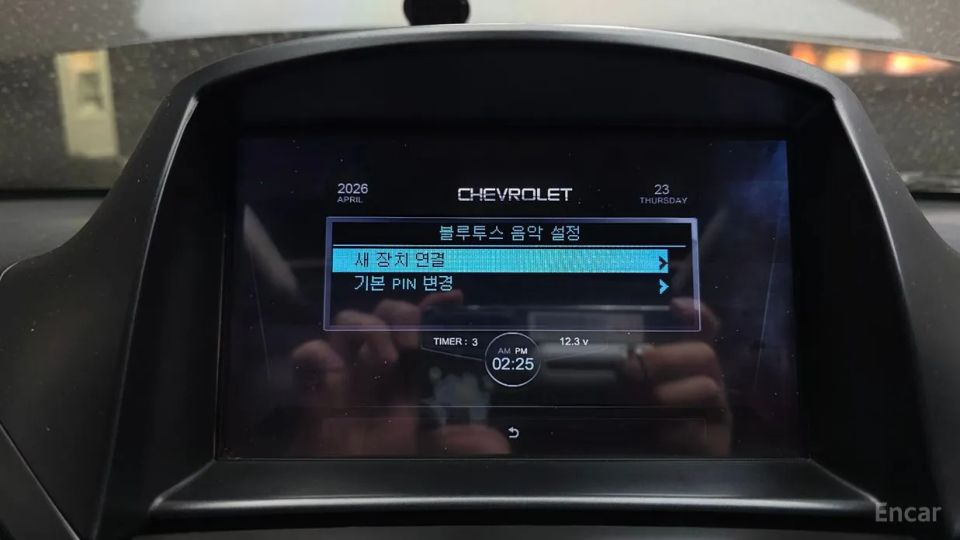 ChevroletGMDaewoo Orlando