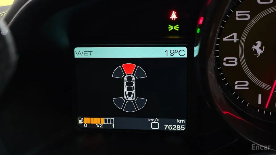 Ferrari 458
