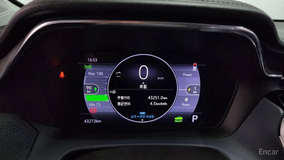 ChevroletGMDaewoo Bolt EUV