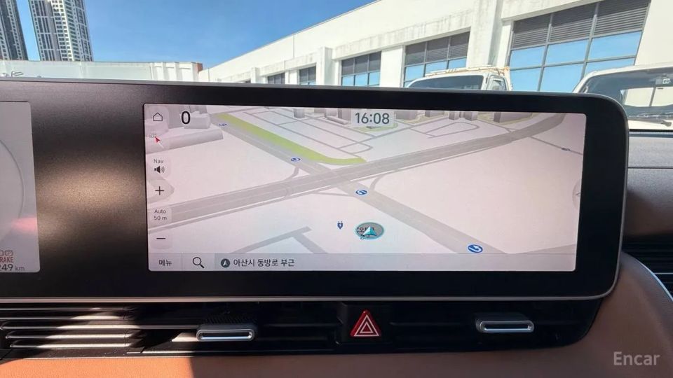 Hyundai Ioniq5