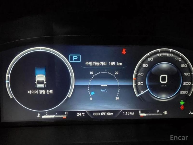 KG_Mobility_Ssangyong Musso