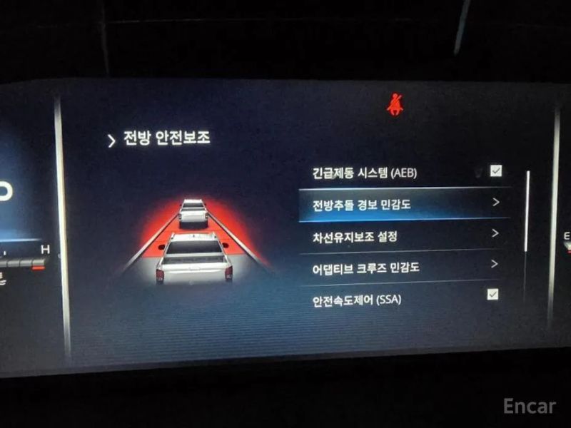 KG_Mobility_Ssangyong Musso