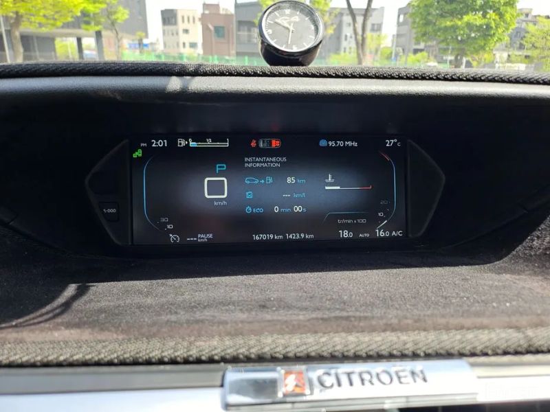 Citroen-DS C4 Picasso