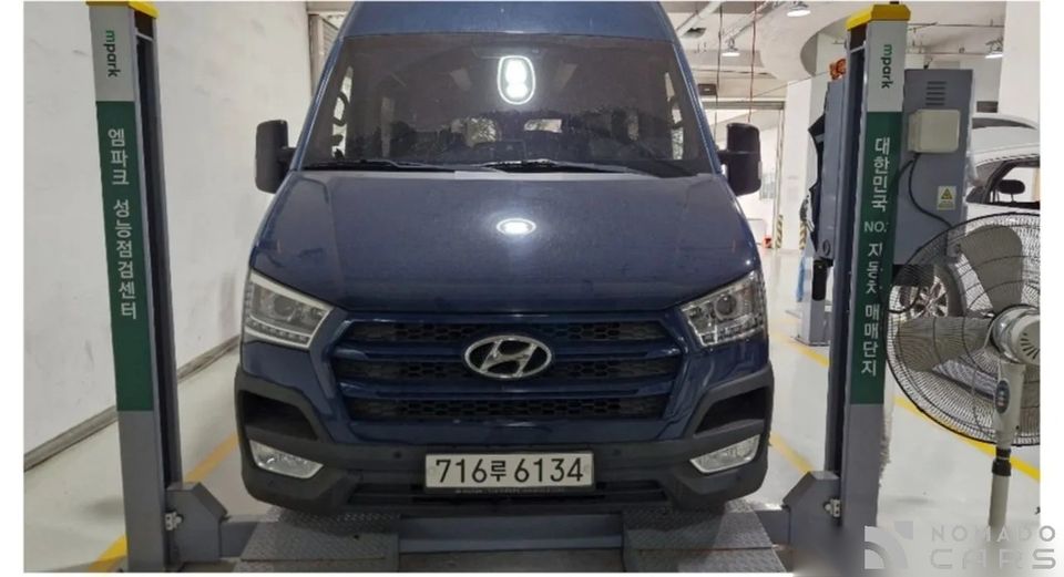 Hyundai Solati