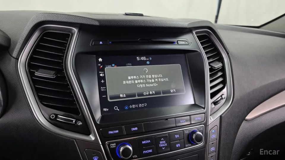Hyundai Maxcruz