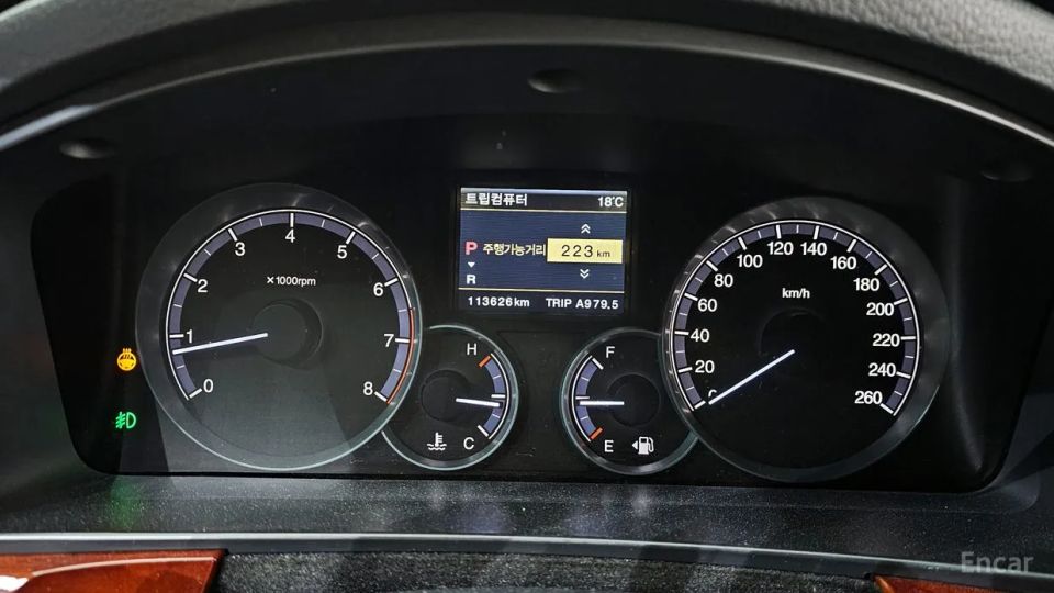 KG_Mobility_Ssangyong Chairman