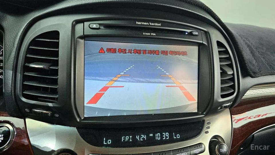 KG_Mobility_Ssangyong Chairman