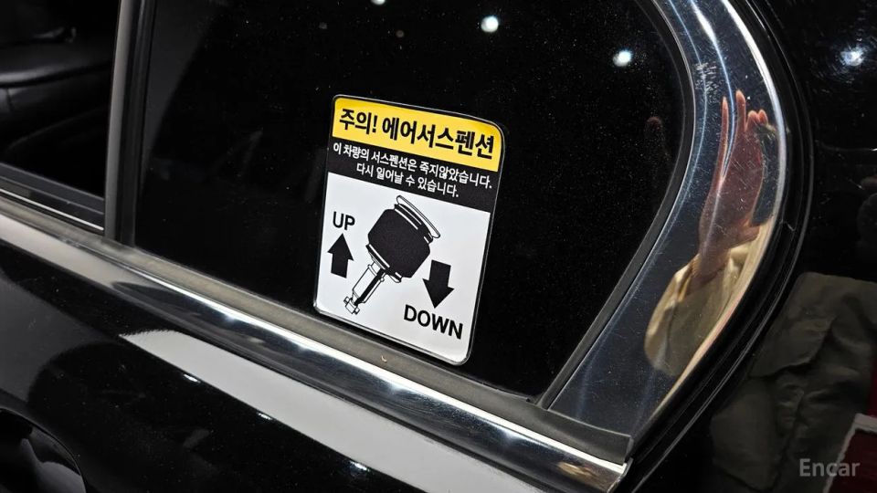 KG_Mobility_Ssangyong Chairman